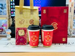 -喜茶(北京三里屯太古里店)