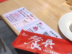 -蚝太郎烧烤(大寨路店)