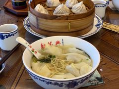 -勤德兴(湖滨路店)