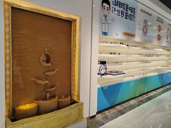-标准眼镜·蔡司官方授权店(和平路总店)