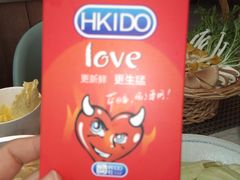 -阿杜打边炉(五江天街店)