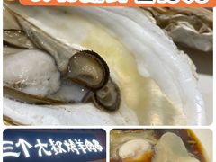 -三个大叔烤羊肉串·炭炉砂锅菜(西三旗店)