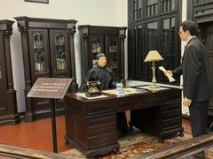 -沈阳金融博物馆