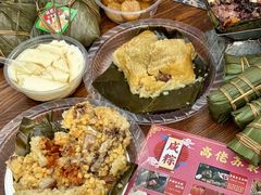 -鼎香皇高佬苏裹蒸粽