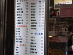 -洪都大拇指(洪都店)