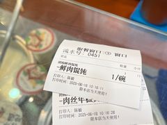 -武汉荟聚