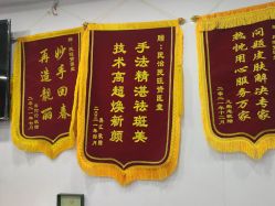 -资医堂·除疤祛痘祛斑