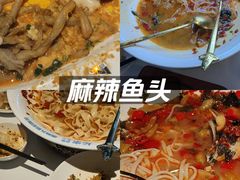 -坛宗剁椒鱼头(河西王府井店)