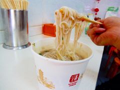 鲜鱼糊汤粉-斌斌鲜鱼糊汤粉(粮道街店)