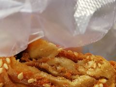 -古今香大名府老杨家香油坊(回民街店)