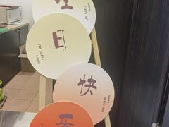 -长白山国际酒店中餐厅