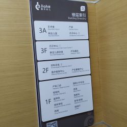 -北京嘉禾妇儿医院·产后康复中心
