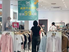 -南京商厦