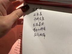 -老淮安·淮安菜(淮阴区店)