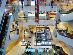 -兰岛广场(白沙路店)