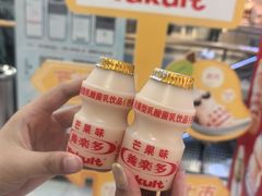 -凯德广场(学府店)
