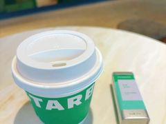 -星巴克(武康路店)