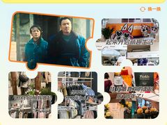 -LV路易威登(国际广场店)