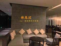 -广州从化都喜泰丽度假酒店温泉