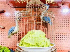 -羊大爷涮肉(亮马桥店)