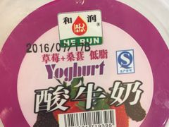 -BHG Market Place(水游城店)