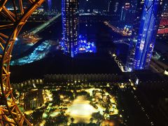 -影汇之星8字形摩天轮