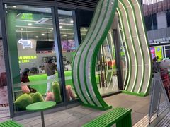 -迷客夏Milksha(圆融天幕店)