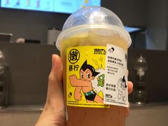 -喜茶(东莞汇一城店)