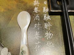 -一板铁板烧·隐秘一线江景花园餐厅(西湖左岸·天元店)