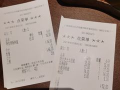 -萨莉亚意式餐厅(莲花国际广场店)
