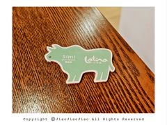 -拉蒂娜·巴西牛排馆 Latina·Brazilian Steakhouse(海上世界店)