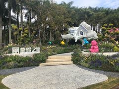-莲花山公园