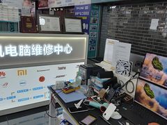 -胜灿苹果华为手机电脑维修回收(徐汇店)
