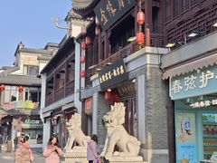 -金陵家宴·金陵春·南京菜(夫子庙店)