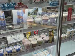 -白色日记·手作酸奶(万象城店)