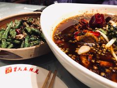 -巴渝菜舍曾氏麻辣风(霸州店)