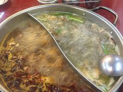 -老石黑山羊毛驴肉火锅(金凯广场店)
