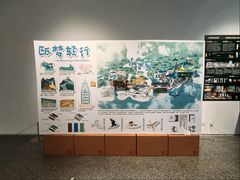 -宁波美术馆