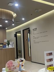 -和颜一美轻医美连锁