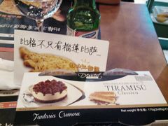 -比格比萨自助(新辰里学清路店)