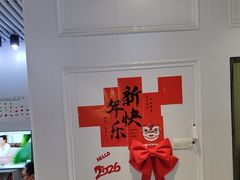 -永信齿科·永典口腔门诊部(浦东店)