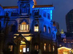 -马勒别墅·中餐厅