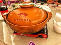 -百纳·锦绣江南 (百纳瑞汀酒店)