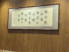 -和和小厨