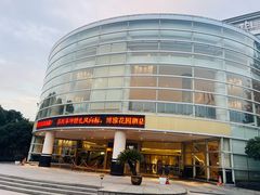 -博雅酒店-中餐厅