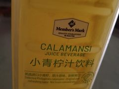 -山姆会员商店(邻瑞广场店)