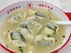 -吉祥馄饨(牡丹园店)