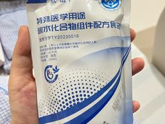 -杭州市第一人民医院(湖滨院区)