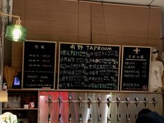 -瑞光创意工厂
