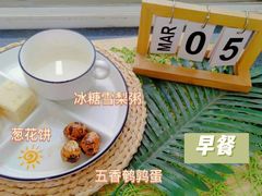 -北京市邮政管理局海慧寺幼儿园